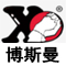 濟南章力機械有限公司